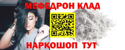 крисы Апрелевка