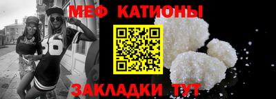 крисы Апрелевка