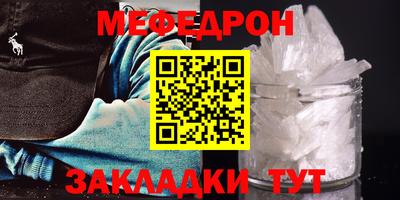 кокаин премиум Аргун