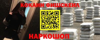 крисы Апрелевка