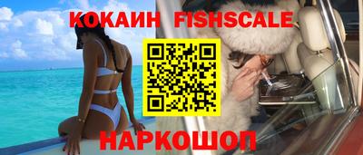 крисы Апрелевка