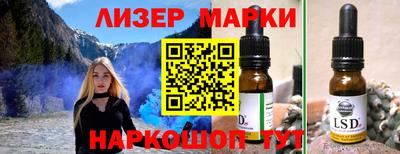 крисы Апрелевка
