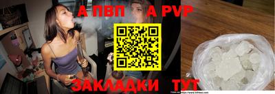 кокаин премиум Аргун