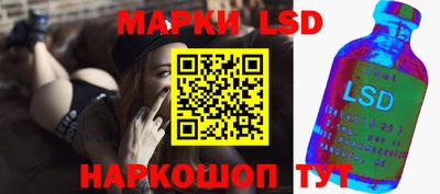 кокаин премиум Аргун