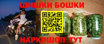 кокаин премиум Аргун
