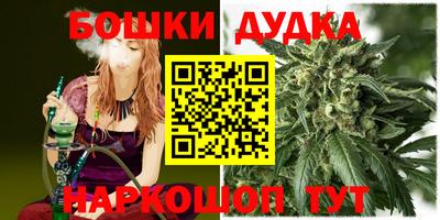 крисы Апрелевка