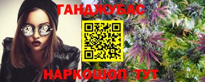 крисы Апрелевка