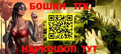 метамфетамин Берёзовский