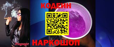 крисы Апрелевка