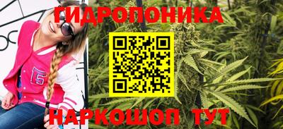 крисы Апрелевка