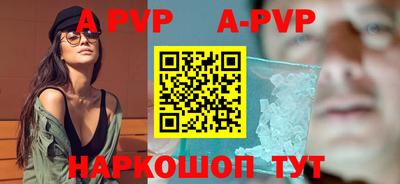 кокаин премиум Аргун