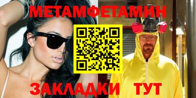 кокаин премиум Аргун