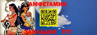 кокаин премиум Аргун