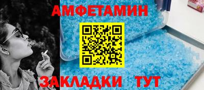 крисы Апрелевка