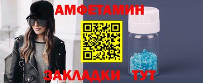 крисы Апрелевка