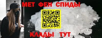 наркотики Беслан