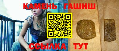 крисы Апрелевка