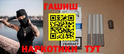 крисы Апрелевка