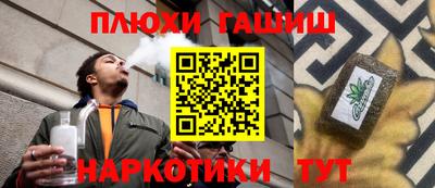крисы Апрелевка