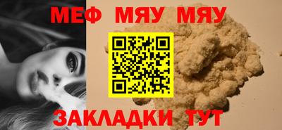 кокаин премиум Аргун