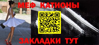 крисы Апрелевка