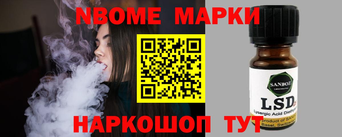Лсд 25 экстази кислота Выборг