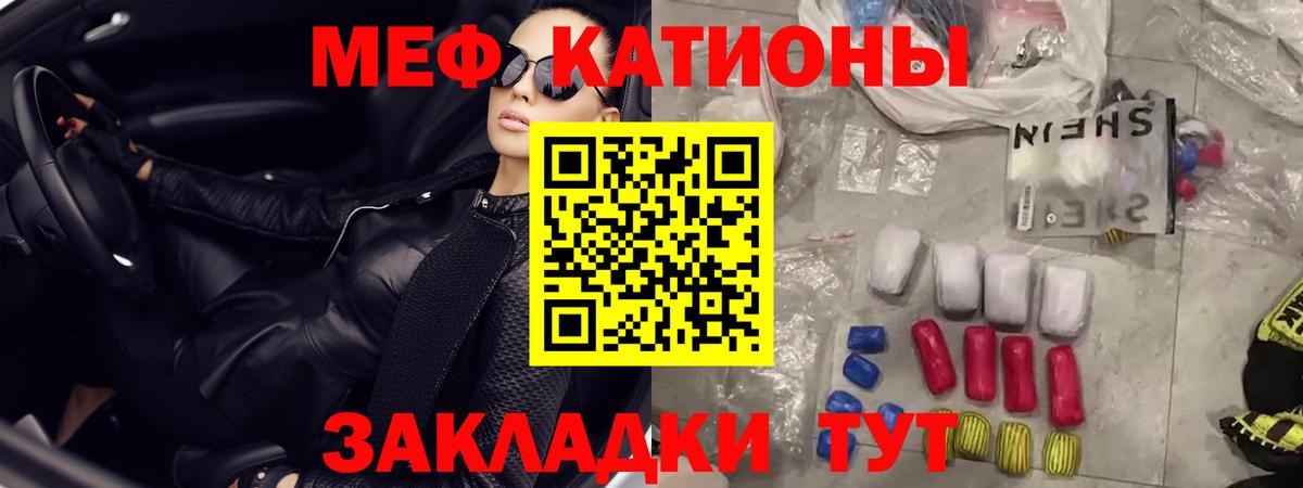 МАРИХУАНА  Вход с VPN  Метадон  Выборг  Мефедрон кристаллы  LSD-25  КОКАИН  Экстази  Codein  Гашиш 