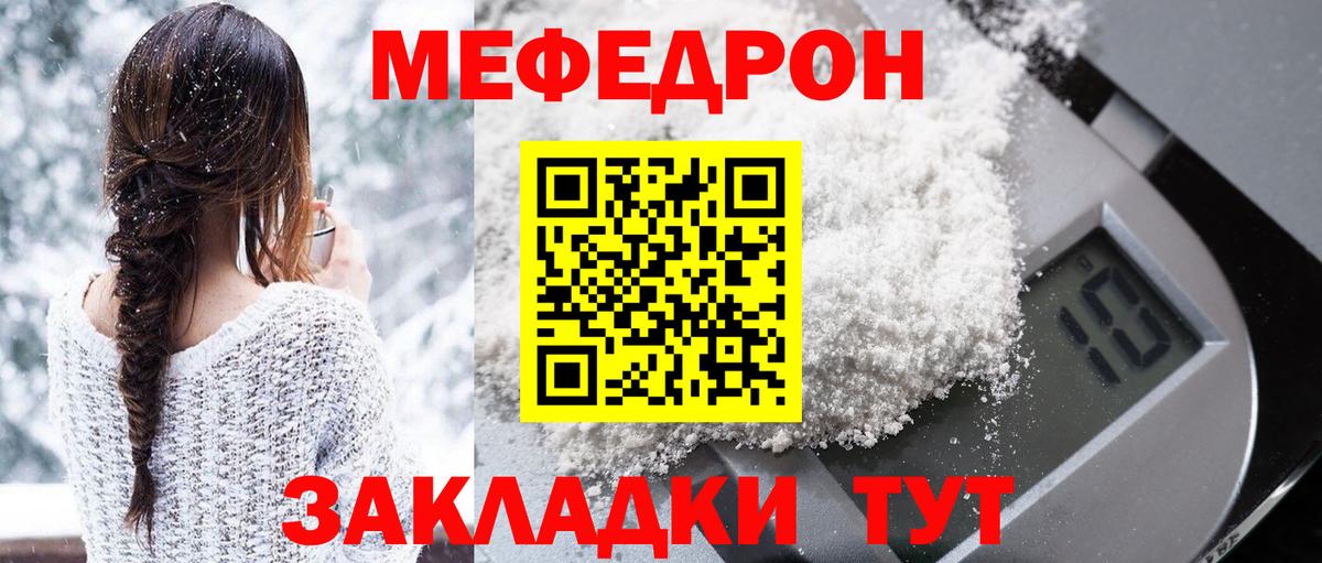 ГАШИШ Выборг